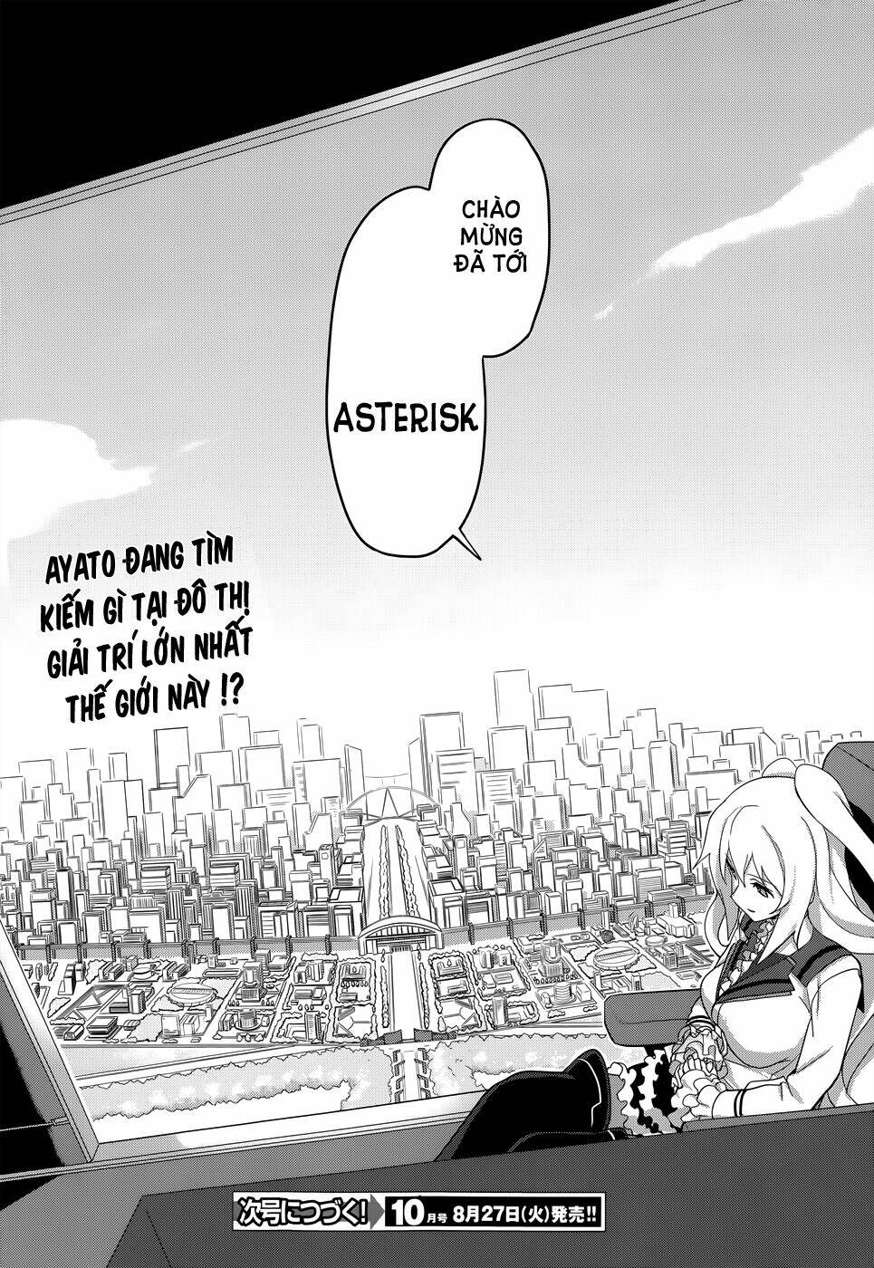 gakusen toshi asterisk chapter 3 20