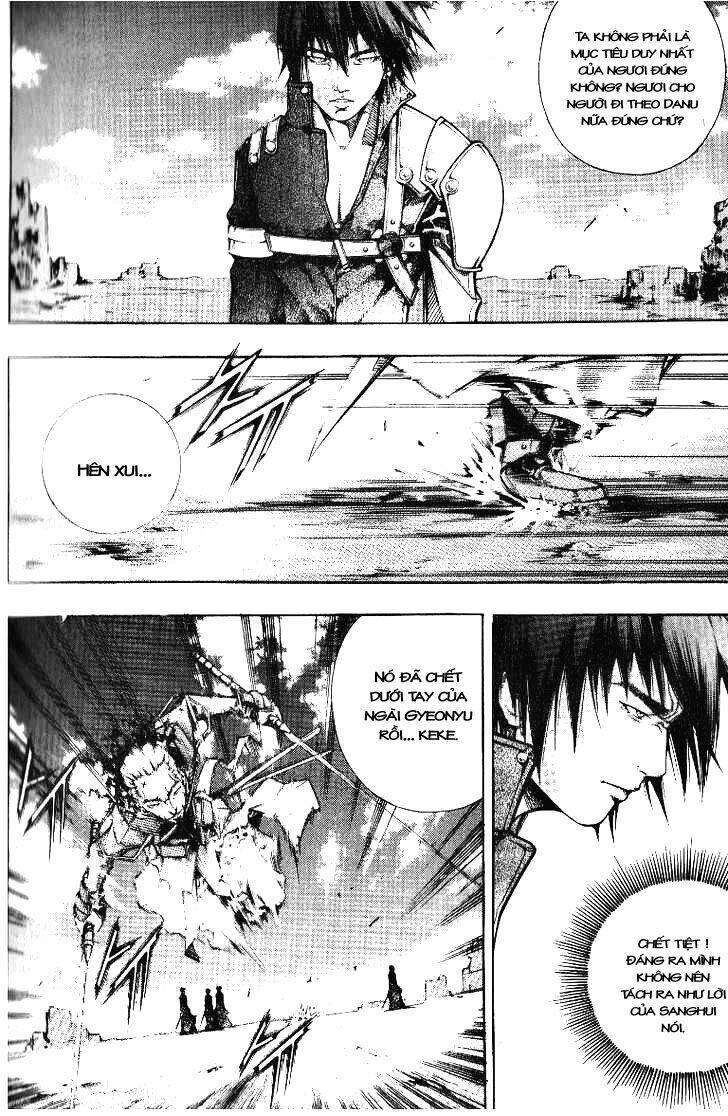 utopia s avenger chapter 7 9