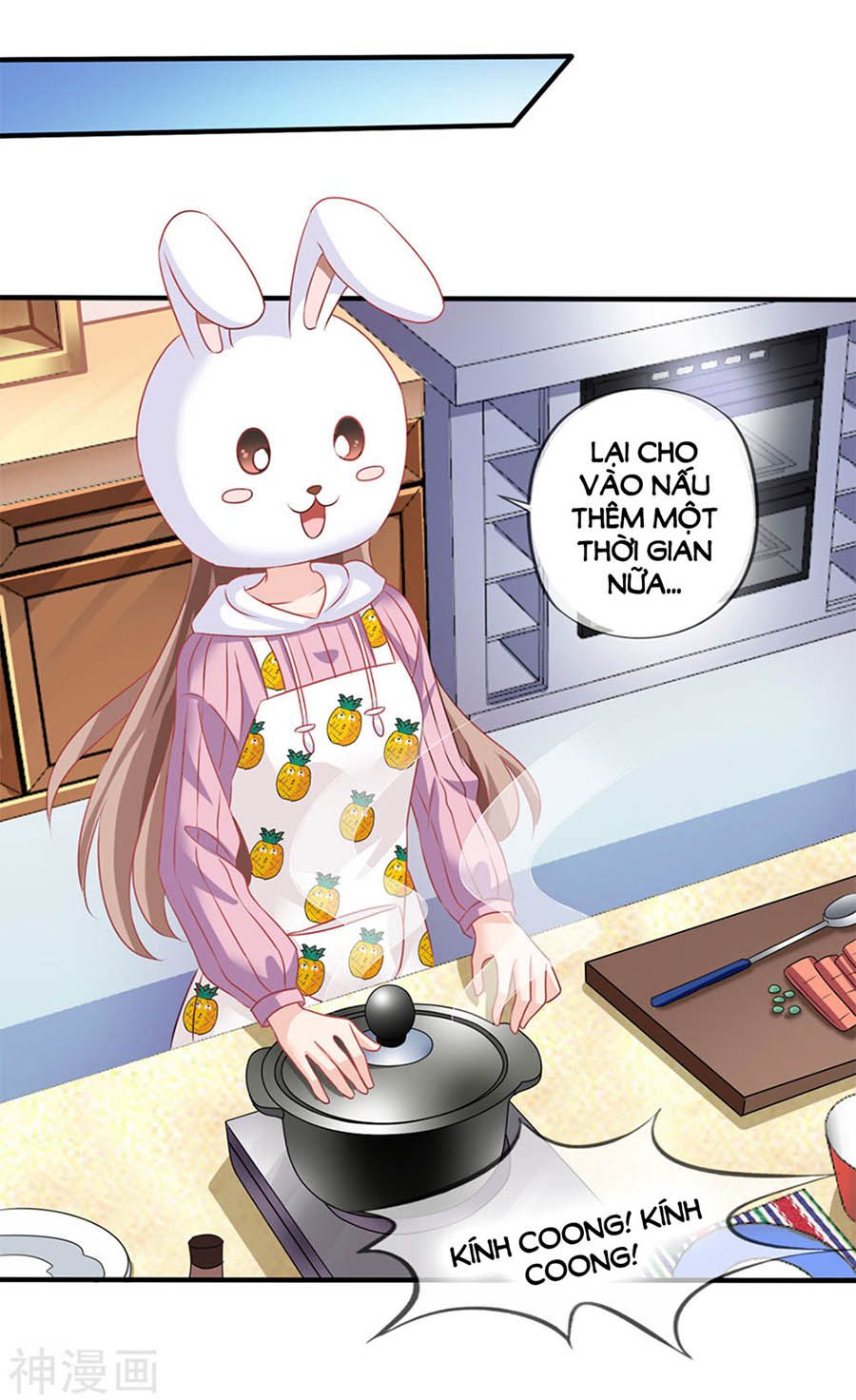 mỹ vị giai thê chapter 69 29