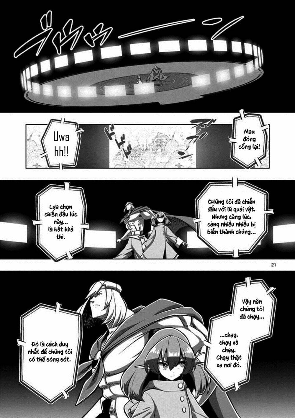 helck manga chapter 80.2 8