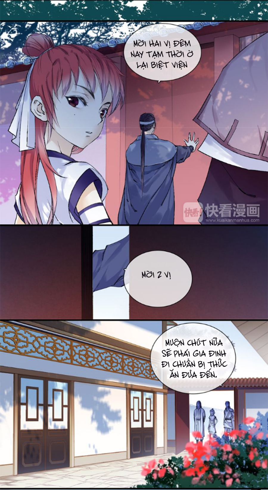Hắn Ta Là Vua chapter 2 - Trang 16