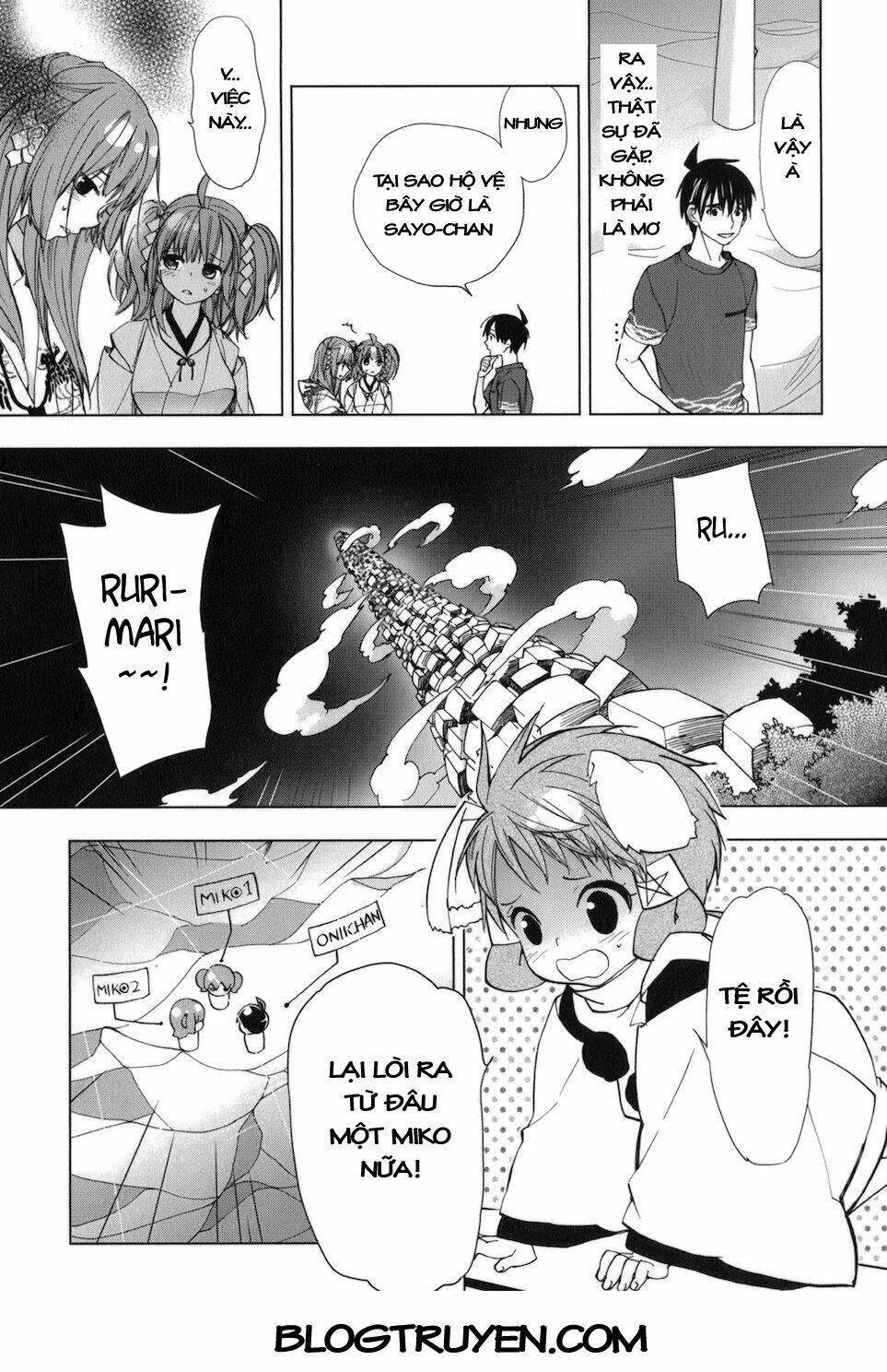 urasai chapter 27 22