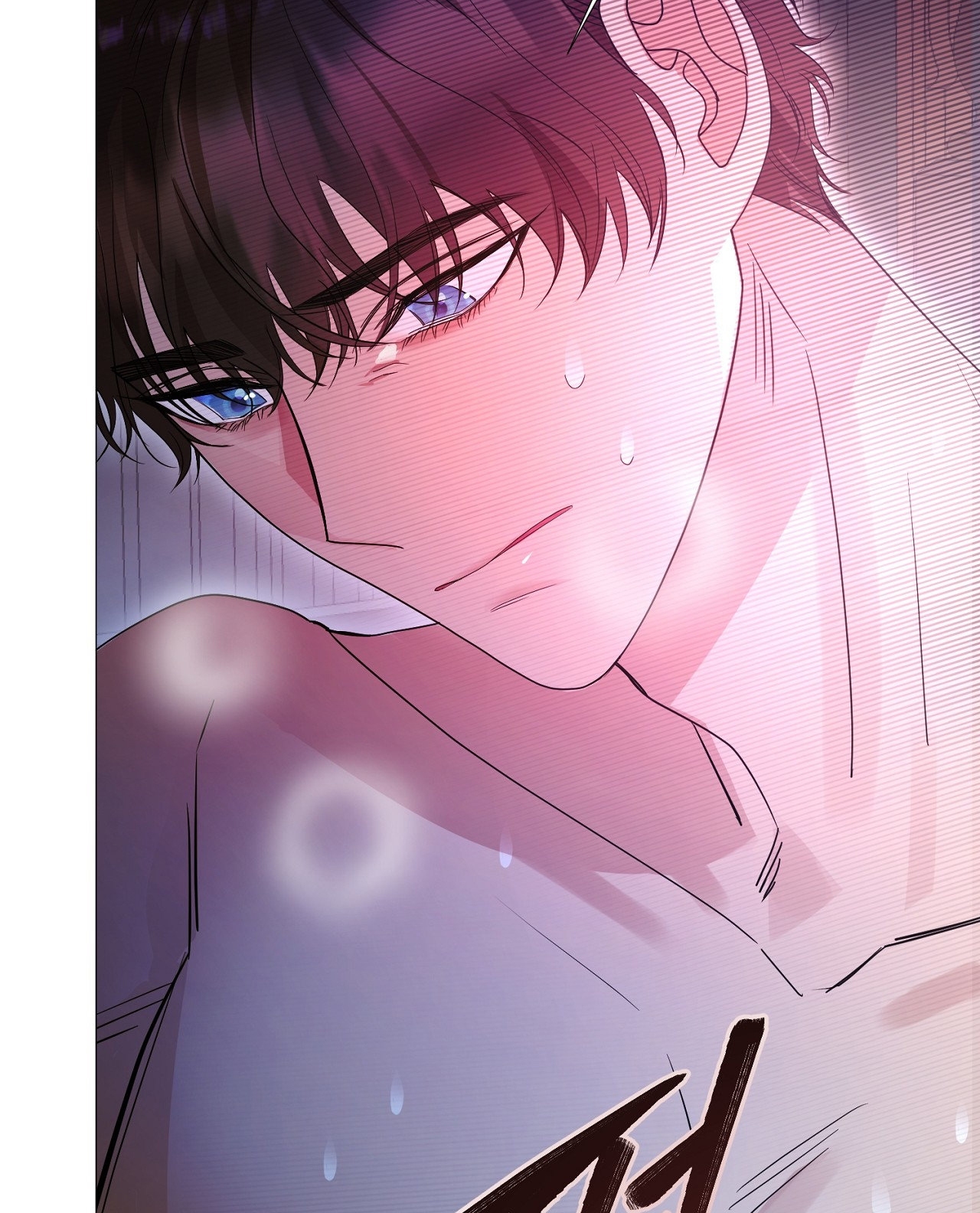 Lâu Đài Hoang Dại chapter 1.2 - Trang 59
