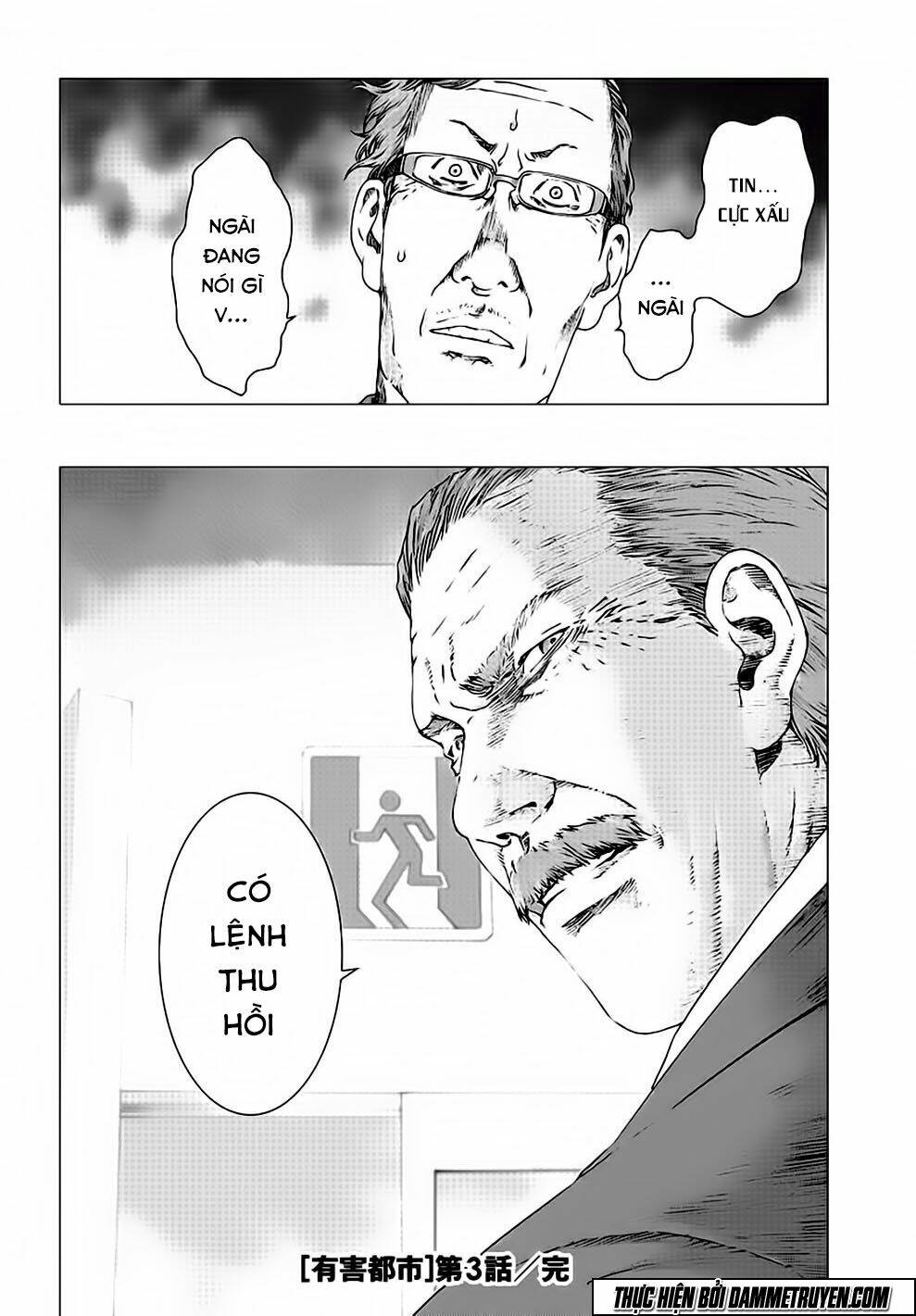 poison city chapter 3 25