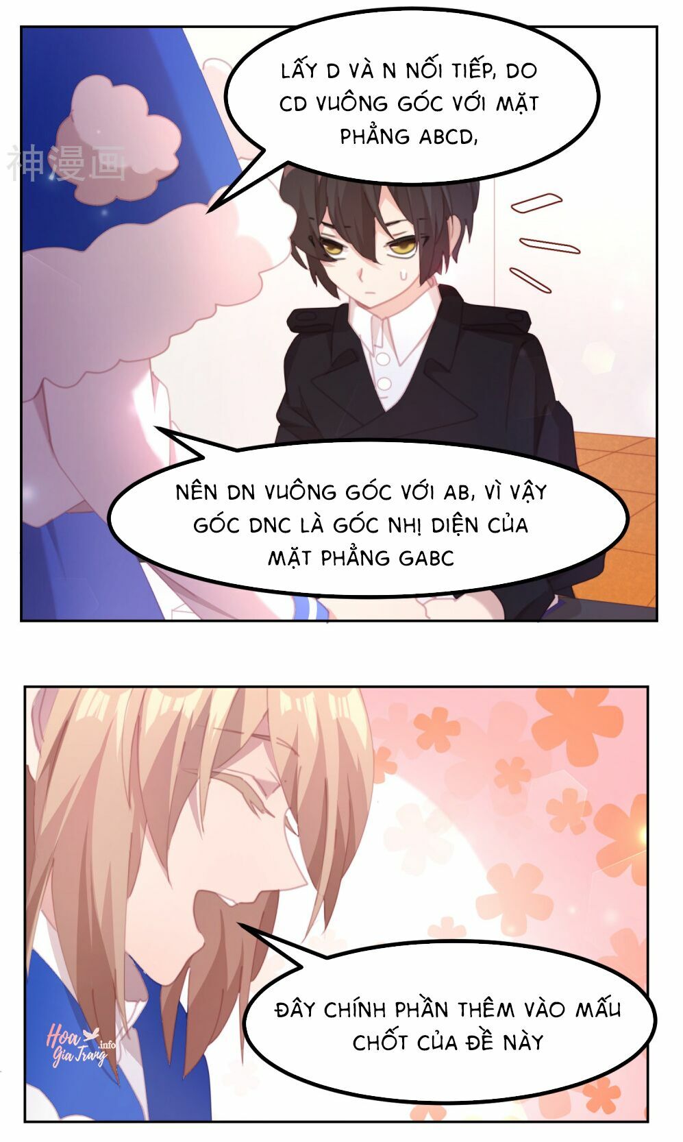 thanh âm giai điệu phản công chapter 62 1