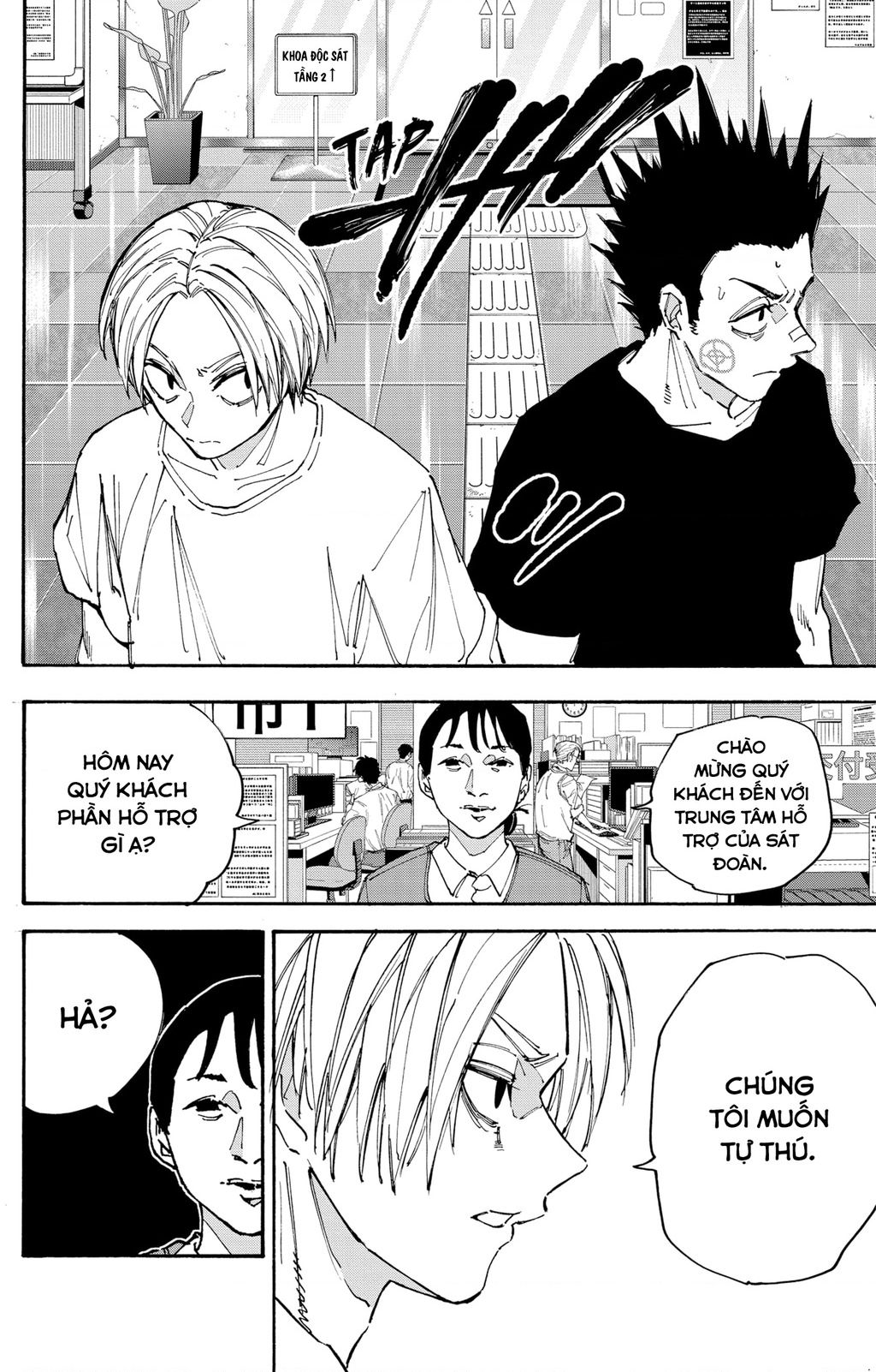 Sakamoto Days chapter 180 14