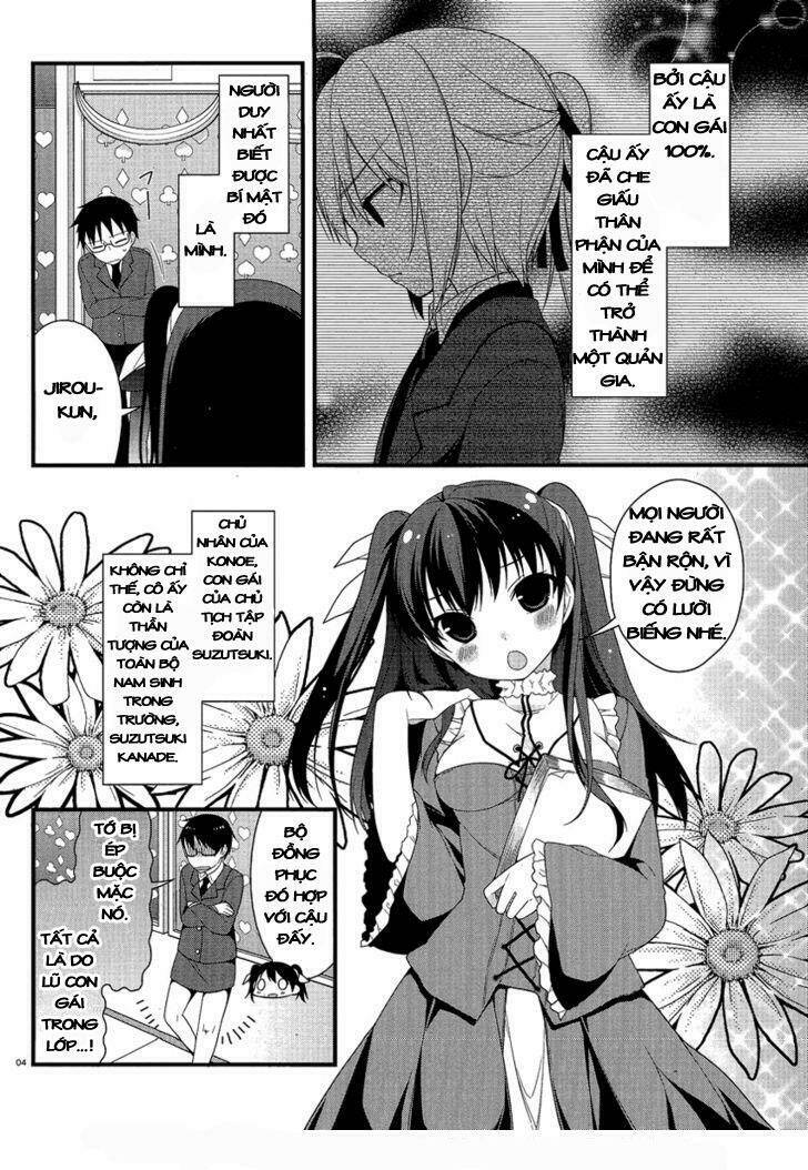 mayo chiki! chapter 11 5