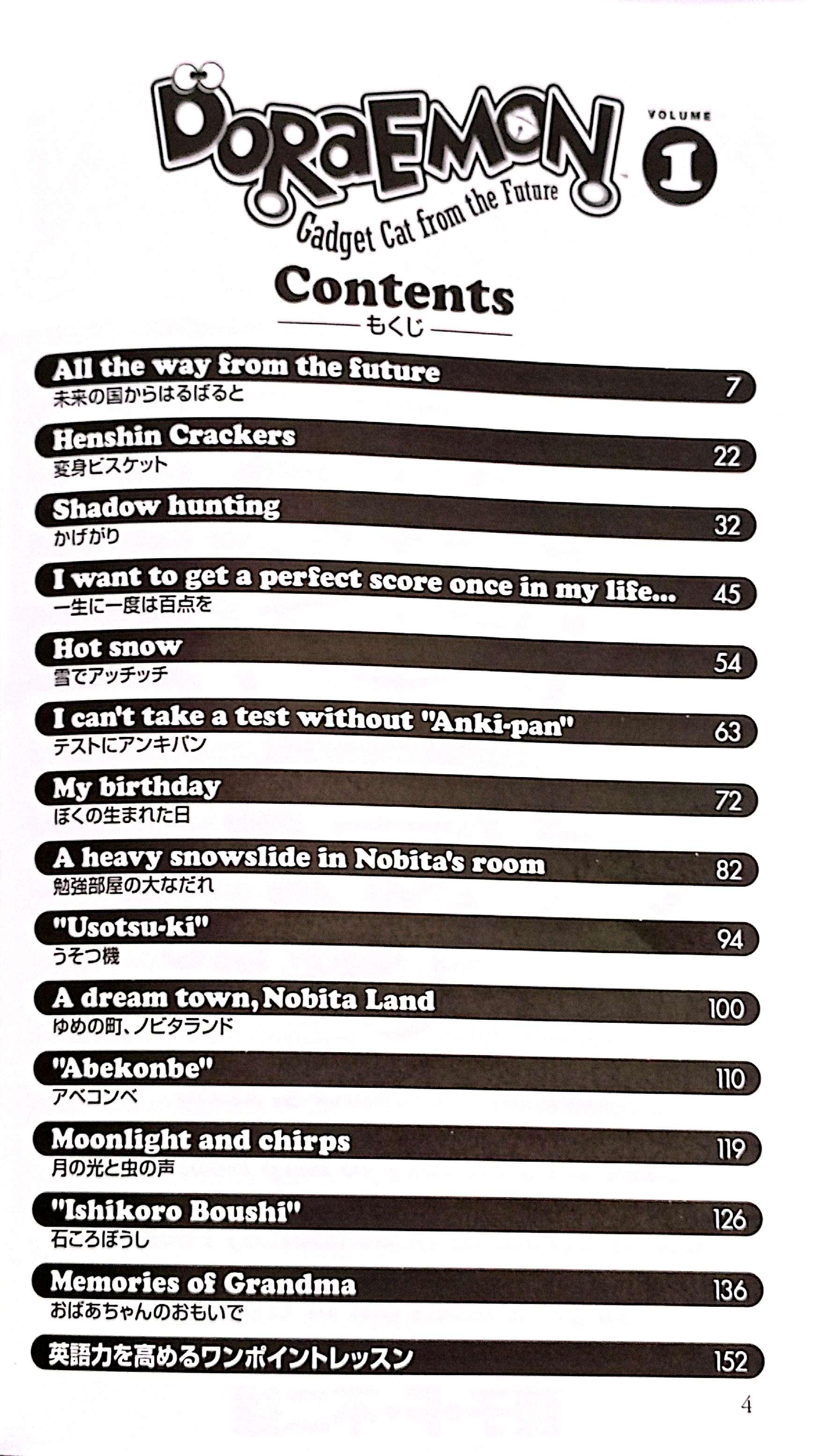 Sách ngoại văn: Doraemon - Gadget Cat From The Future Vol 1