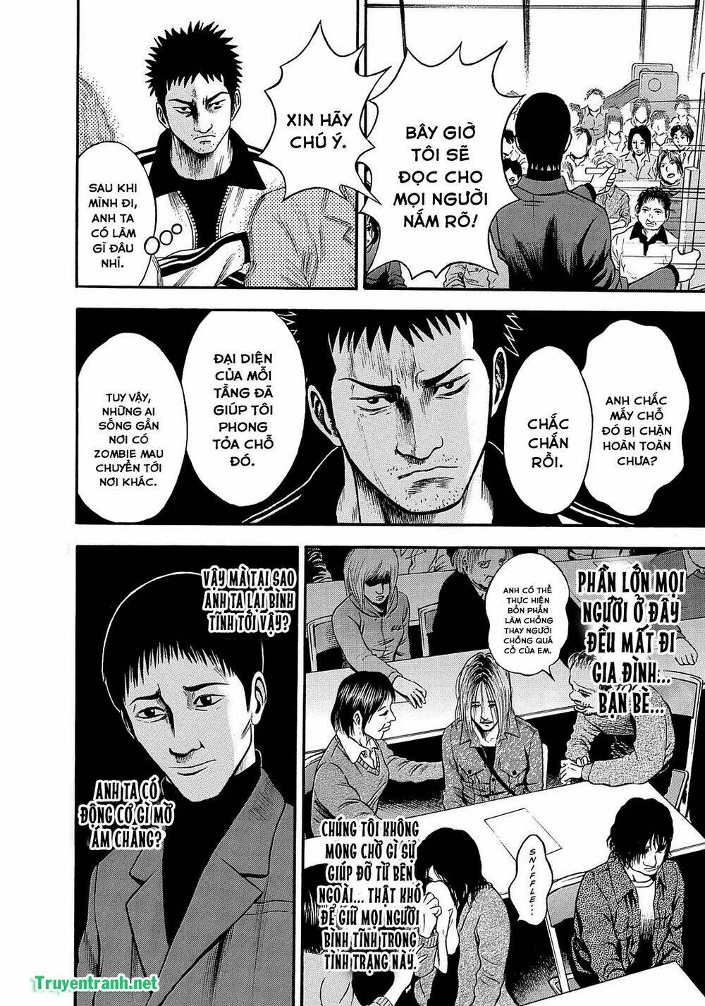 tokyo undead chapter 5 13