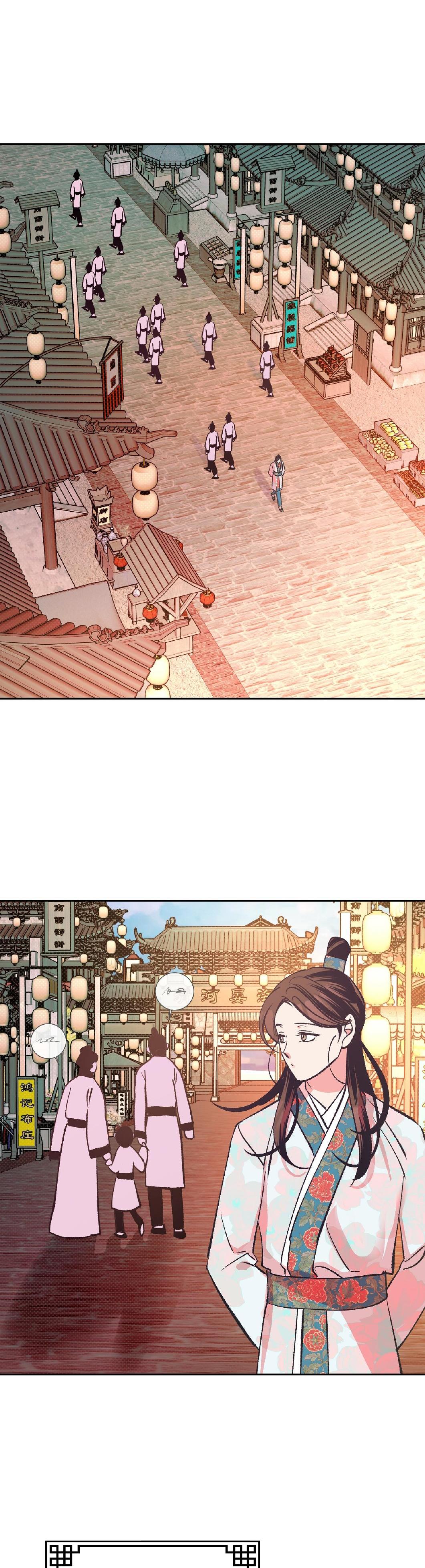 hương mộc chapter 8 13