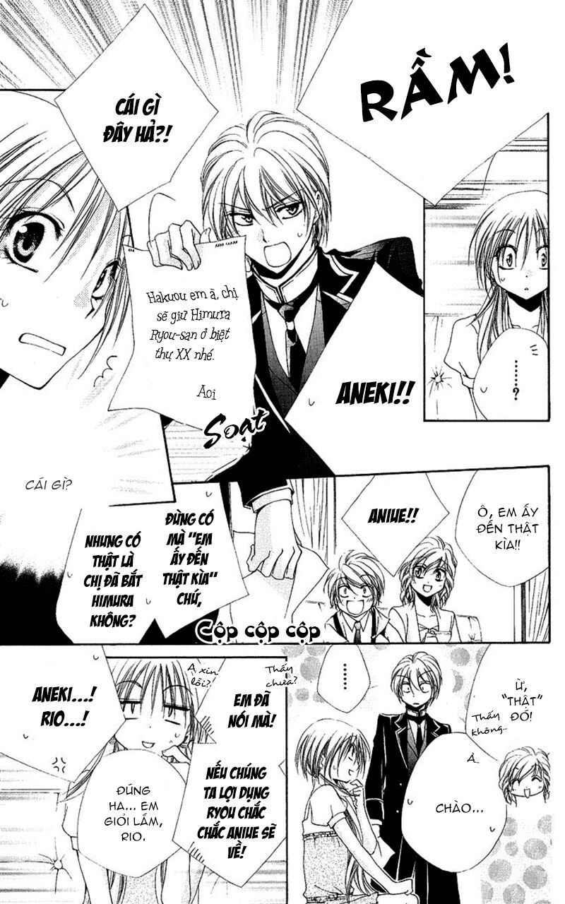 lớp học quản gia - shitsuji-sama no okiniiri chapter 18 9