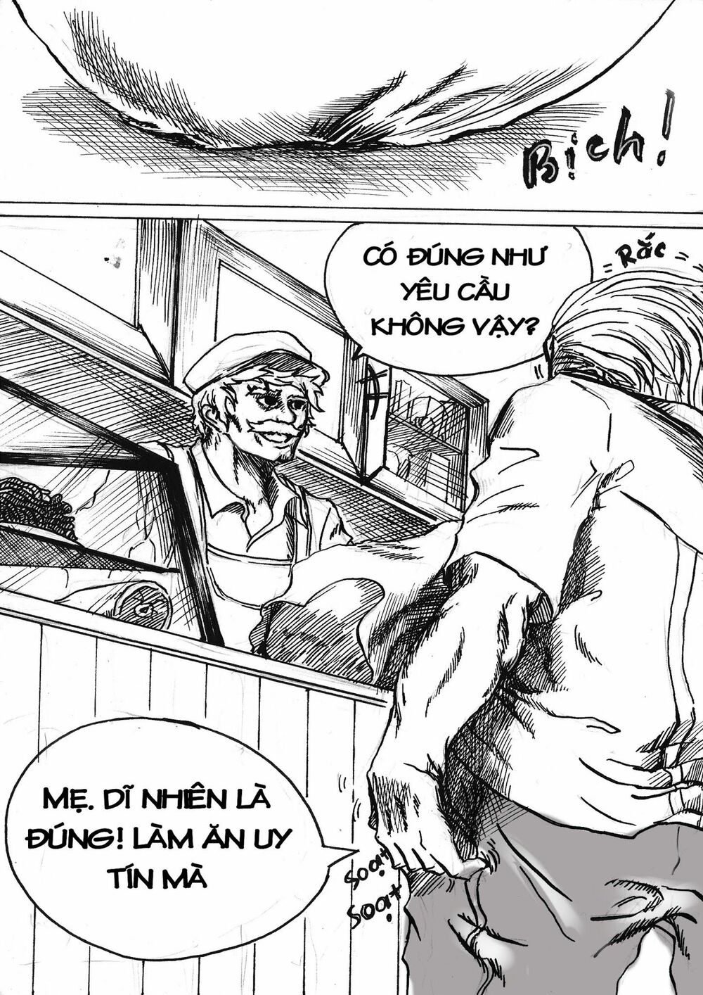 the artway to eat the sheep. chapter 1 19