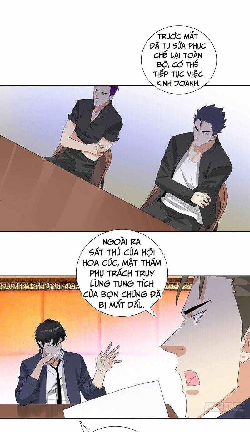 học viện cao thủ chapter 207 15