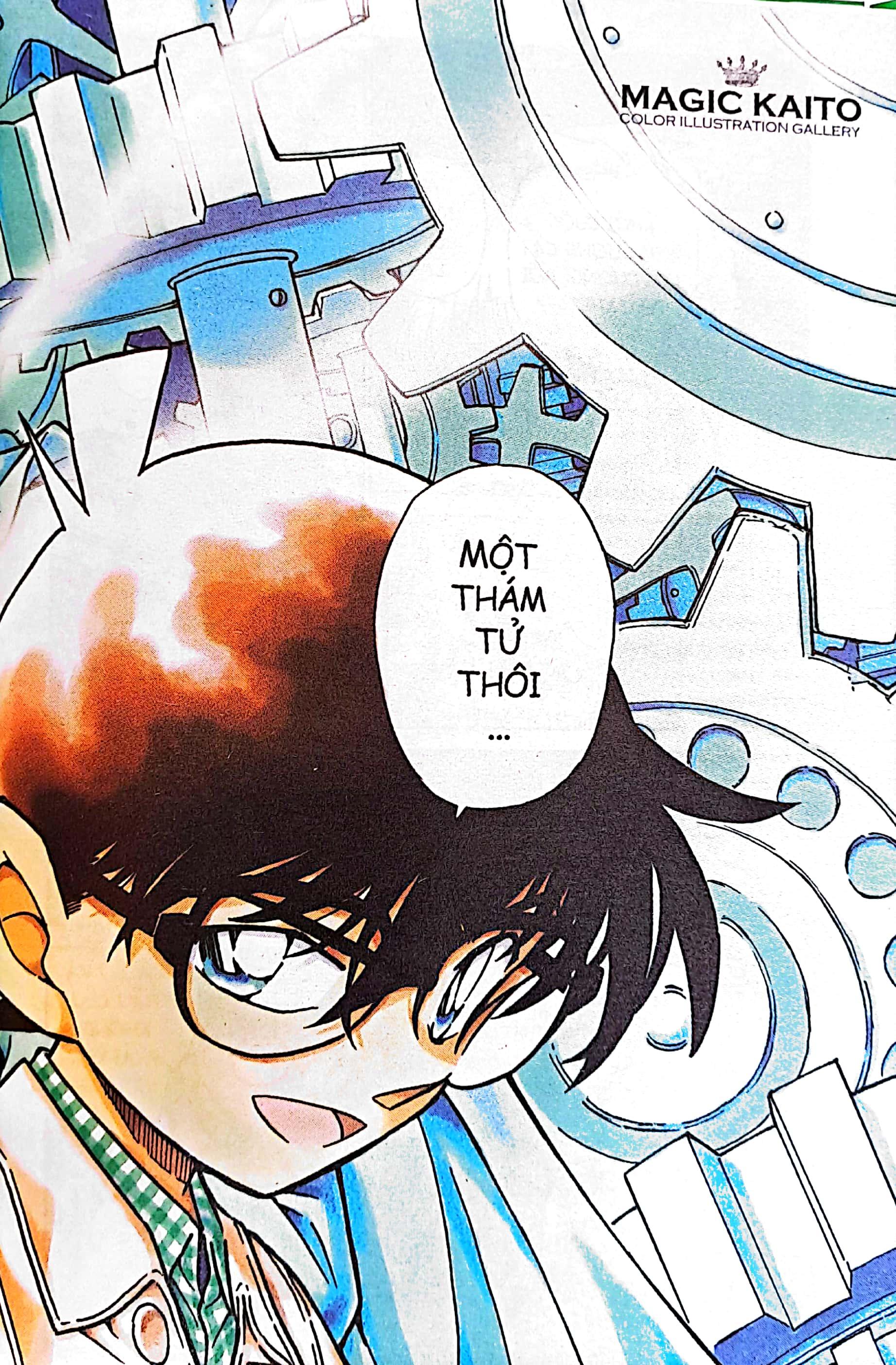 Magic Kaito Tập 3 (Tái Bản 2022)