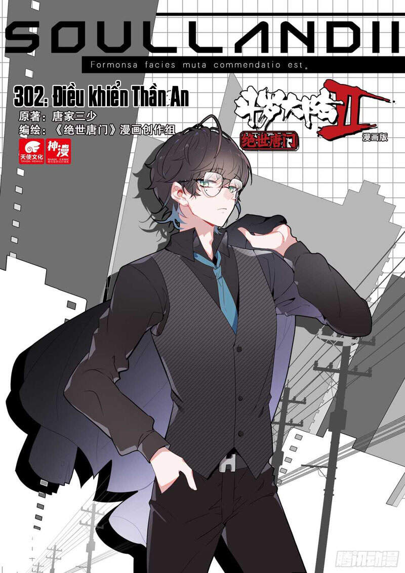 đấu la đại lục ii (tuyệt thế đường môn) chapter 302 1