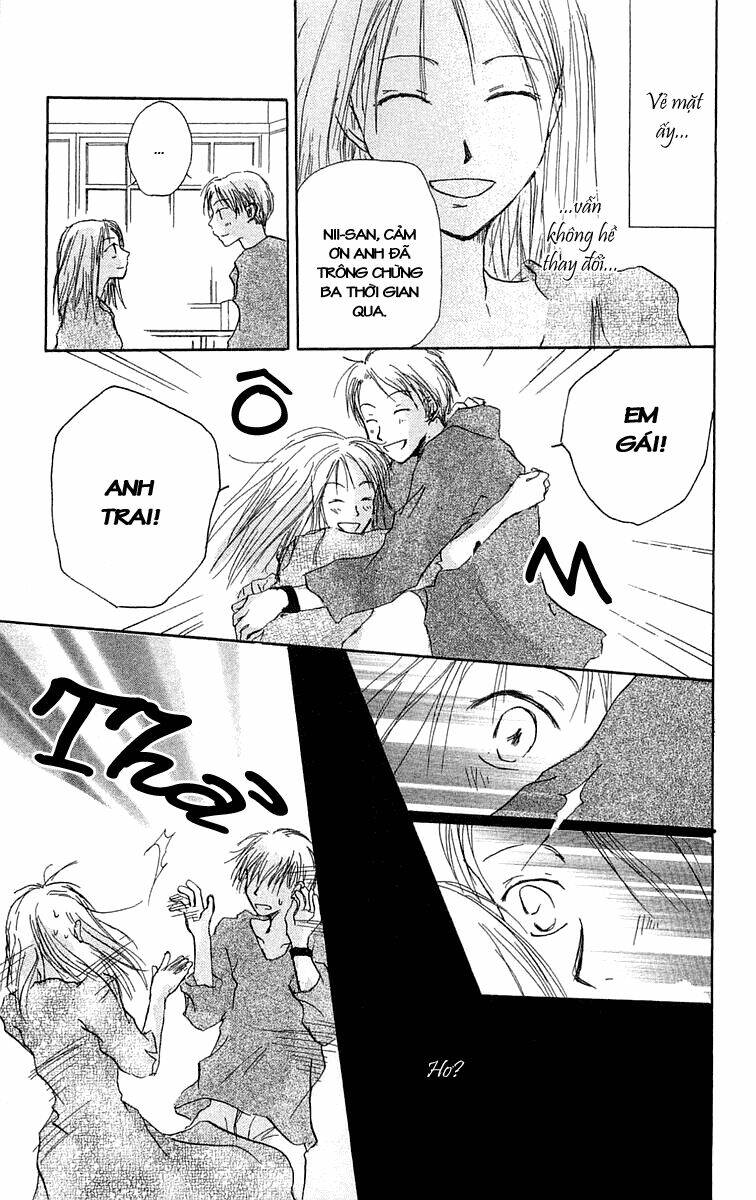 hotarubi no mori e chapter 4 15