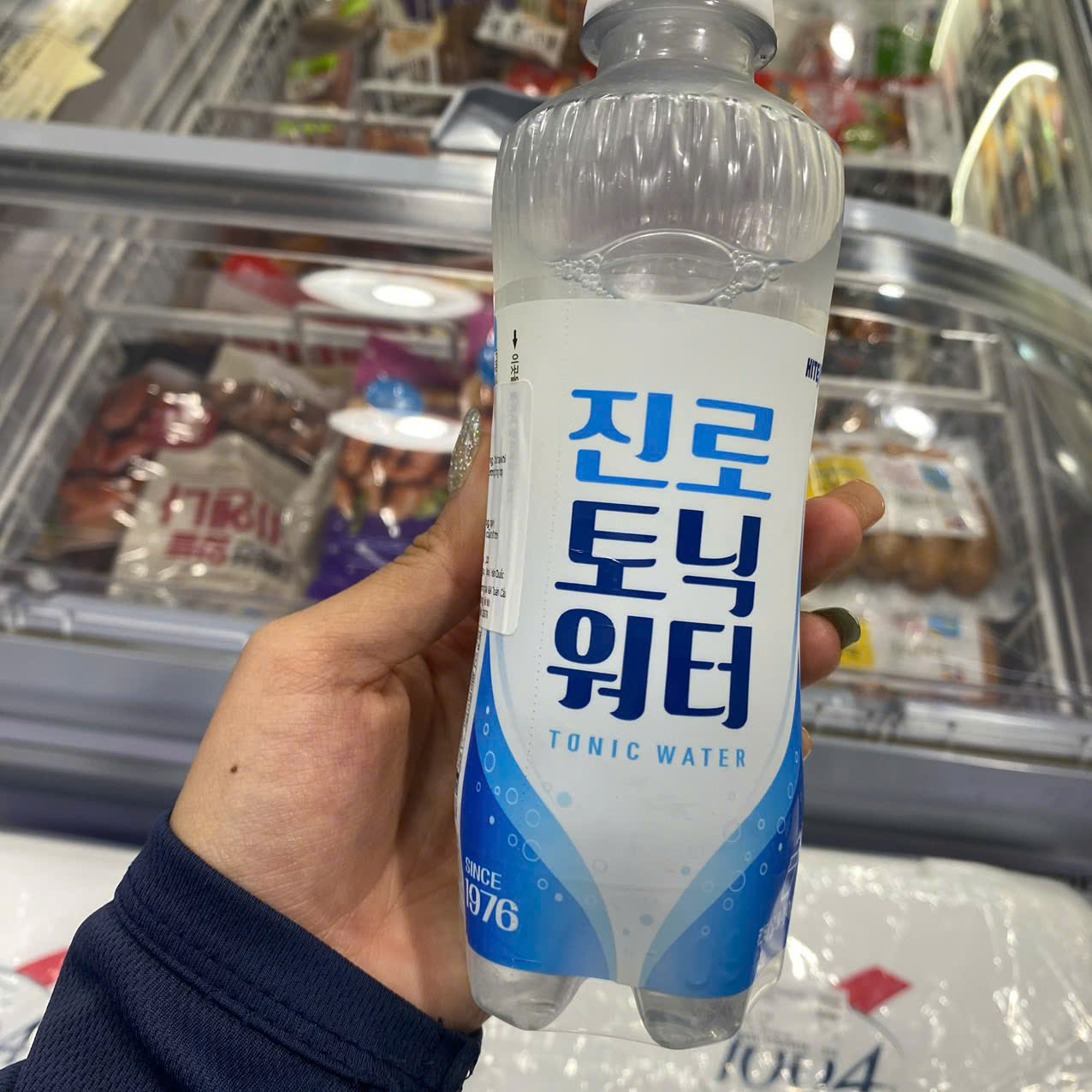 Nước Tonic Có Ga HiteJinro Hàn Quốc Chai 300ML