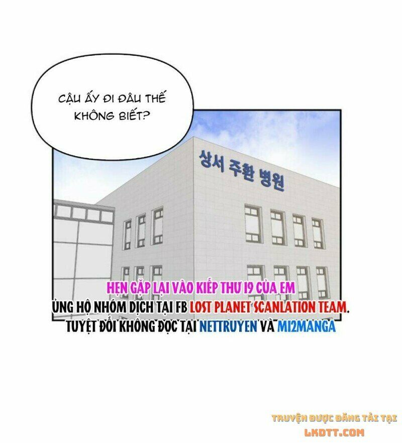 kiếp này cũng xin chăm sóc tôi như vậy nhé kiếp này cũng xin chăm sóc tôi như vậy nhé chapter 69 7