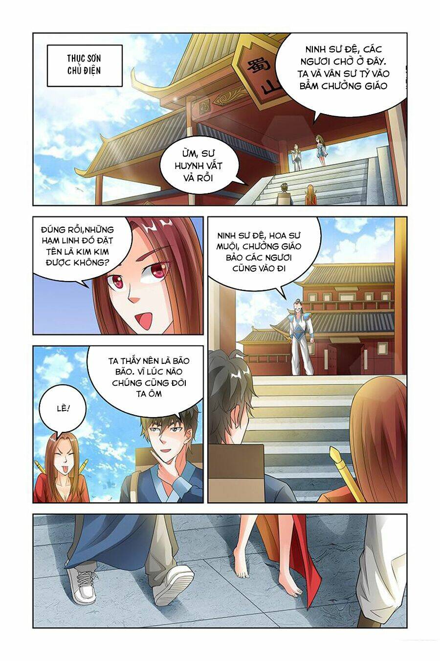 trạch yêu ký chapter 141 4