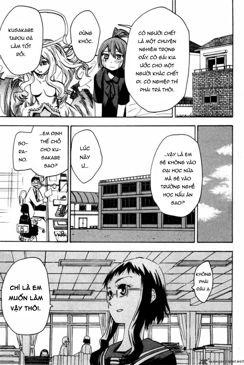 hoshi no samidare - lucifer and the biscuit hammer chapter 41 29