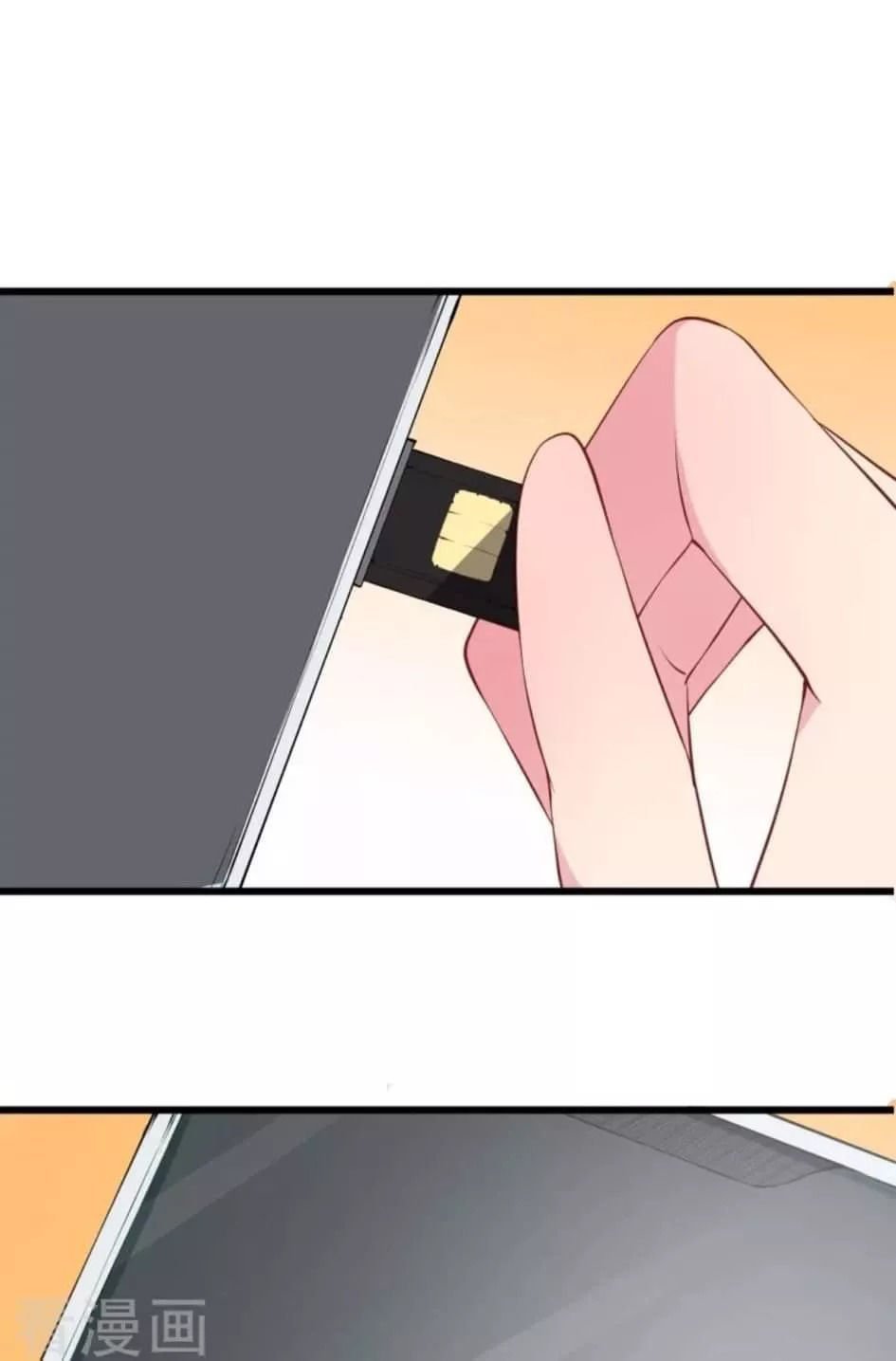 thiếu gia đích thế giá sủng thê chapter 18 3