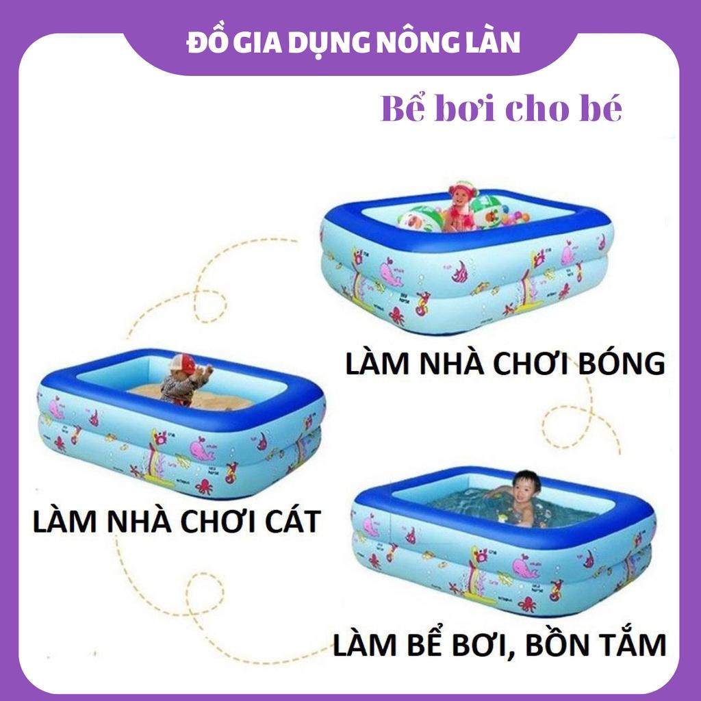 Bể Bơi Thành Cao Cho Bé 3 Tầng, Phao Bơi Trẻ Em, Phao Bơm Hơi Tại Nhà, Chống Trượt Bền Bỉ, An Toàn Cho Bé