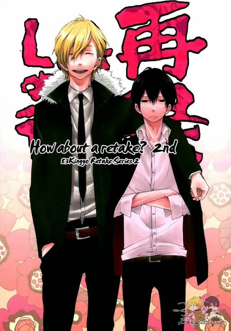 [khr]douinshi-the parody chapter 1 1