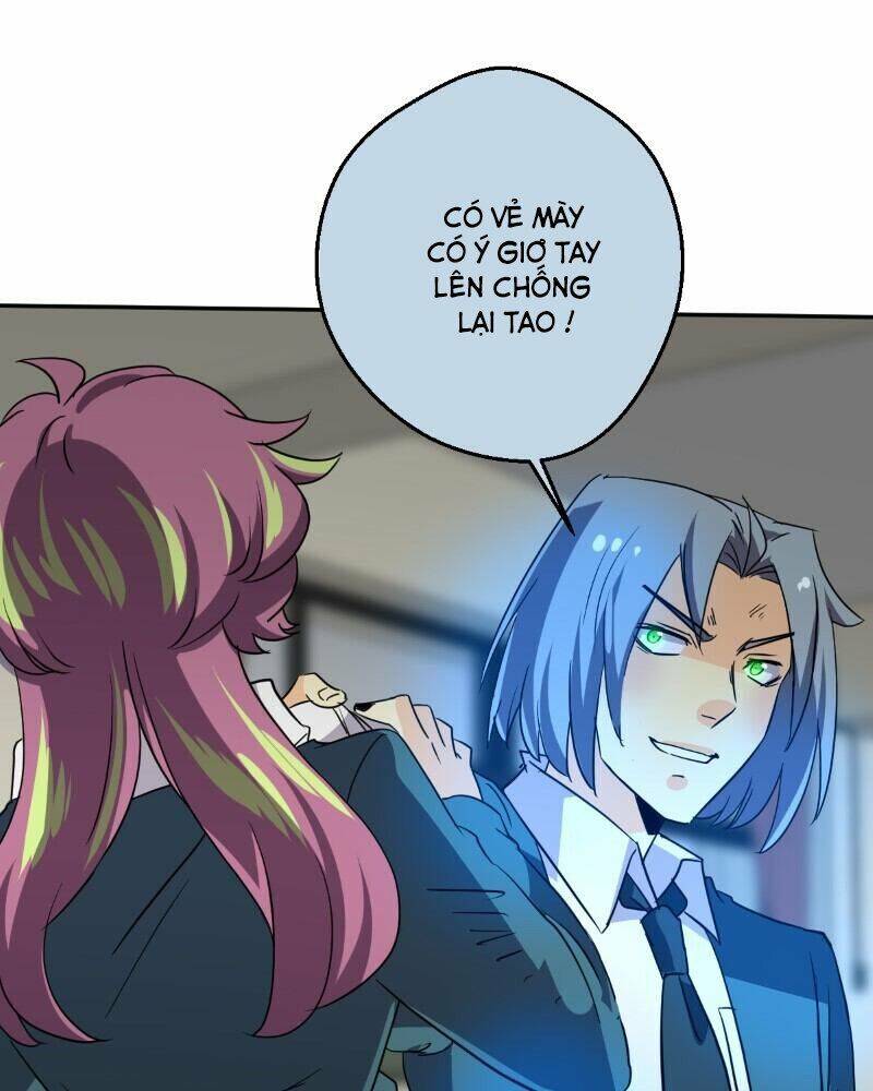 unordinary chapter 211 58