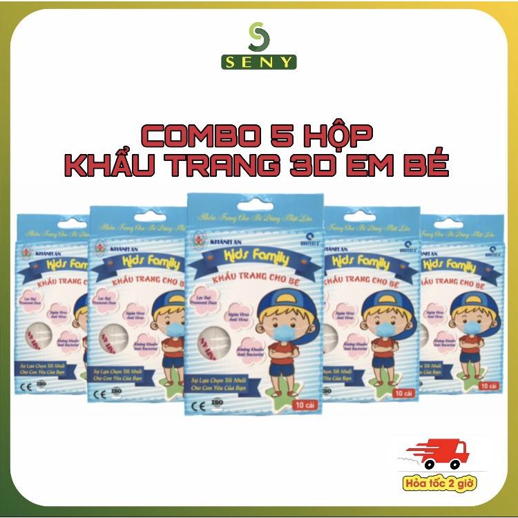 Combo 5 hộp khẩu trang trẻ em cho bé 3D Mask Hộp 10 cái Khánh An ngăn vi khuẩn khói bụi KID10