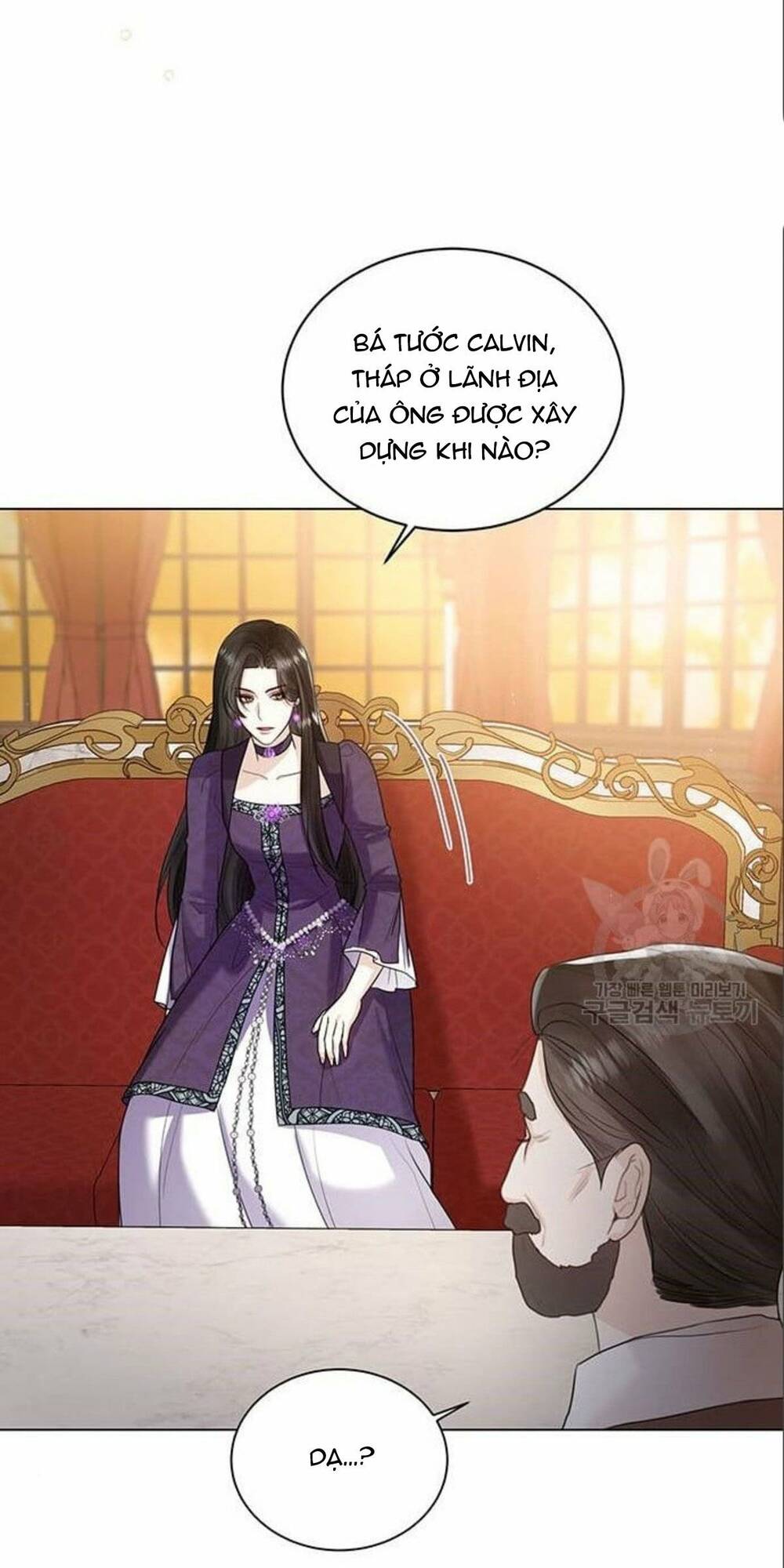 tôi sẽ từ bỏ vị trí hoàng hậu chapter 12 26