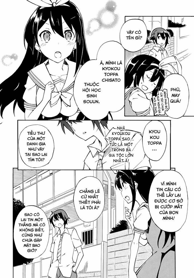 rock paper scissors chapter 2 3