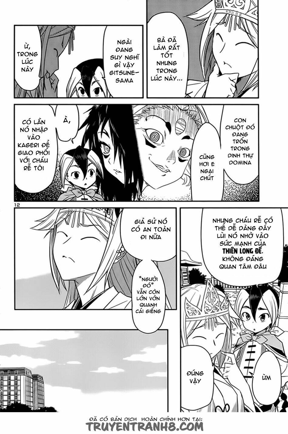 Tình Yêu Giáo Huấn chapter 40 13