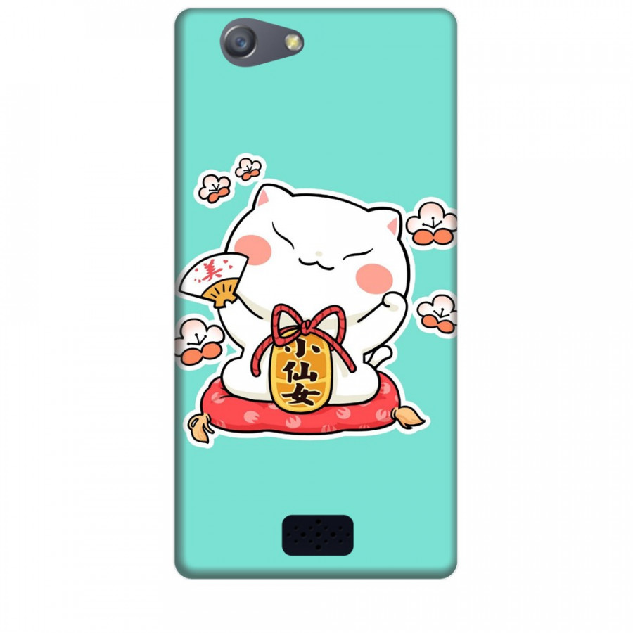 Ốp lưng dành cho điện thoại OPPO NEO 5 Mèo Thần Tài Mẫu 3