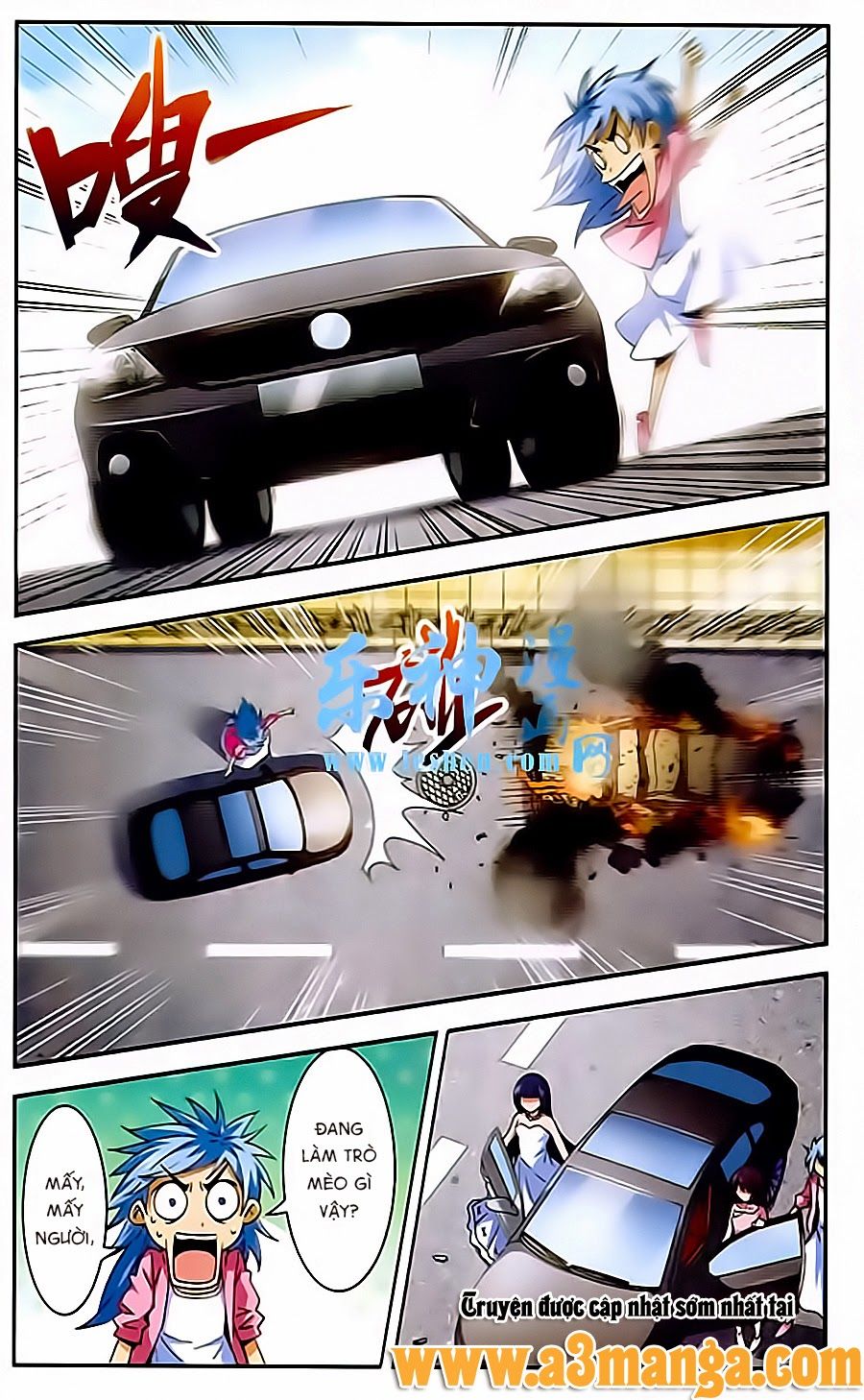 tuyết ảnh đặc phái tổ chapter 23 3