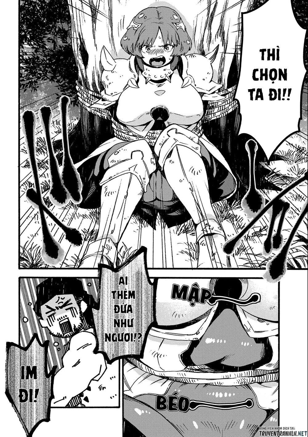 sono mono. nochi ni…(nariie shin’ichirou) chapter 17.2 2