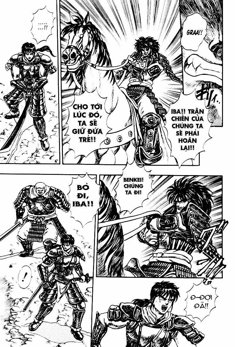 king of wolves chapter 6 27