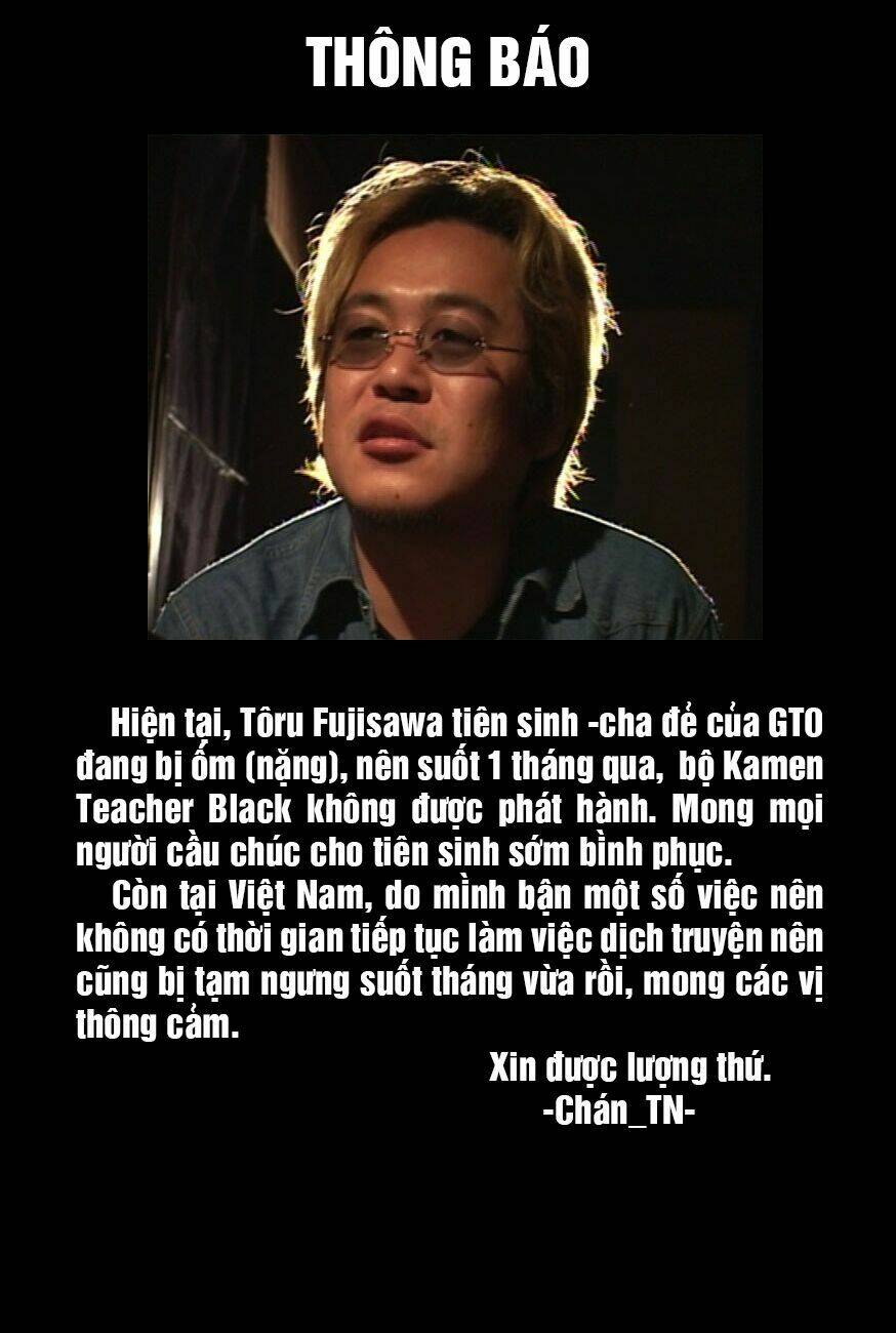 shonan junai gumi chapter 210 19