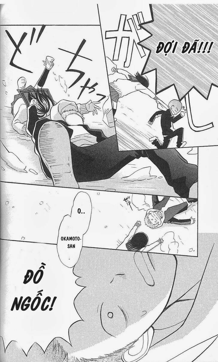 my hero! chapter 6 34