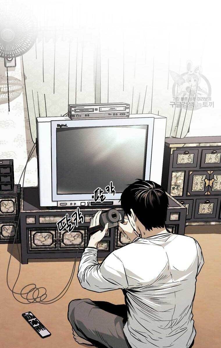 kẻ bất bại chapter 18.1 64