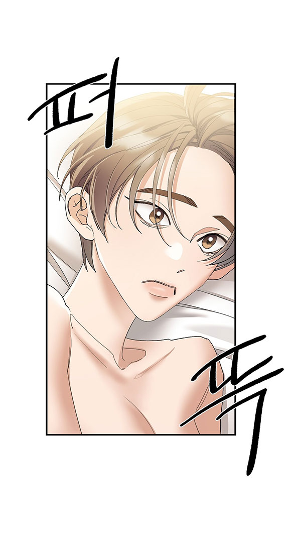Hối Lộ Ngọt Ngào chapter 13 - Trang 2