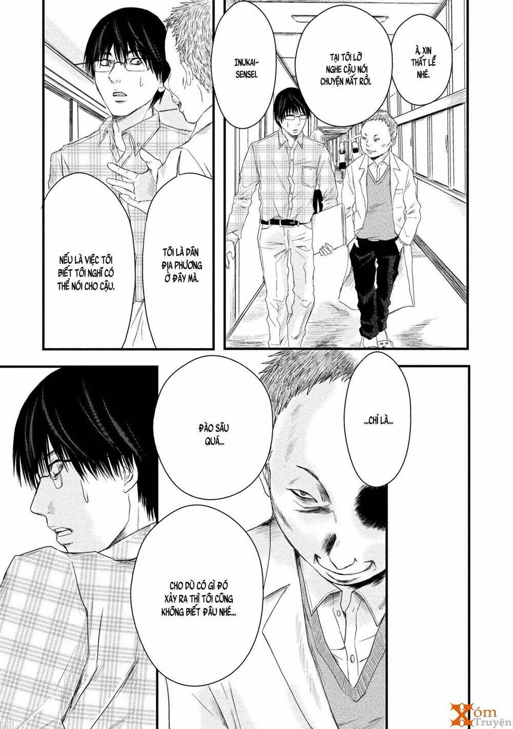 mashuri no hako chapter 4 8