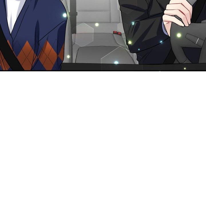 xác suất tình yêu chapter 48 46