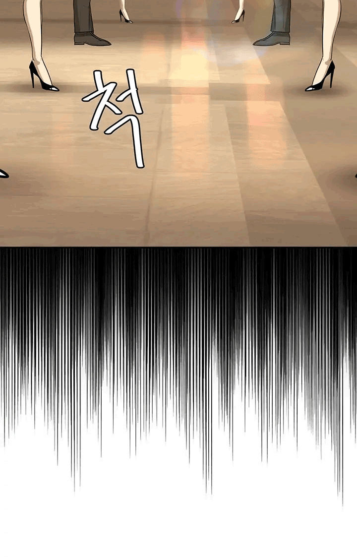 bí mật thế hệ thứ 3 chapter 2 6