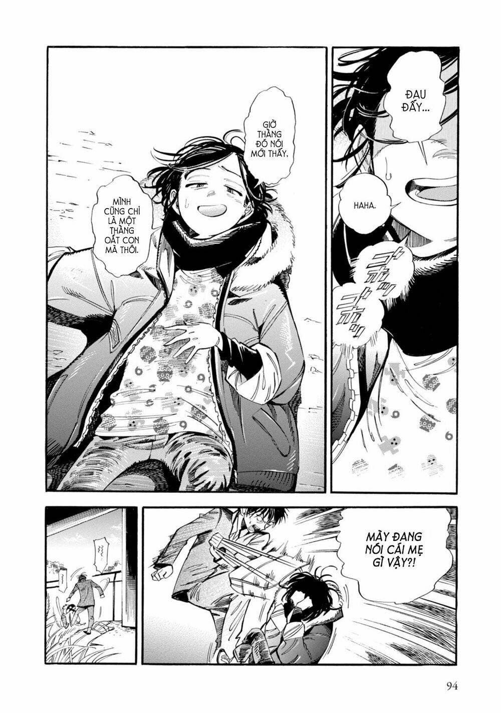 subaru to suu-san chapter 3 25