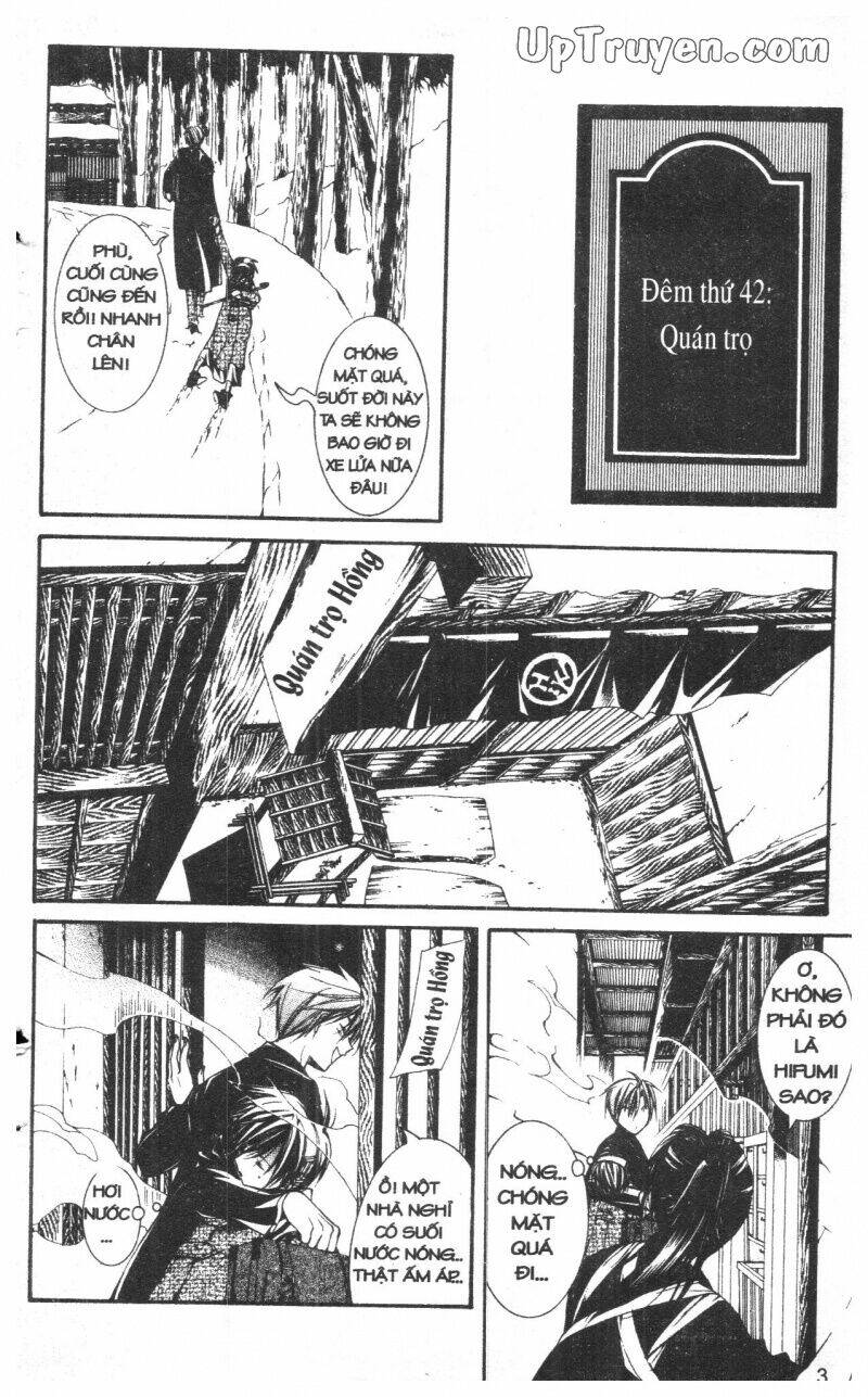 nightmare inspector chapter 9 3