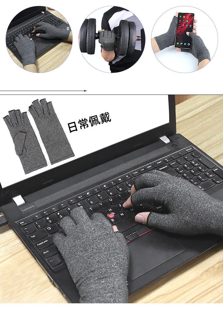 1 Nén Viêm Khớp Găng Tay Hỗ Trợ Cổ Tay Giảm Đau Khớp Tay Nẹp Nam Nữ Trị Liệu Dây Nén Găng Tay Color: Grey Size: L