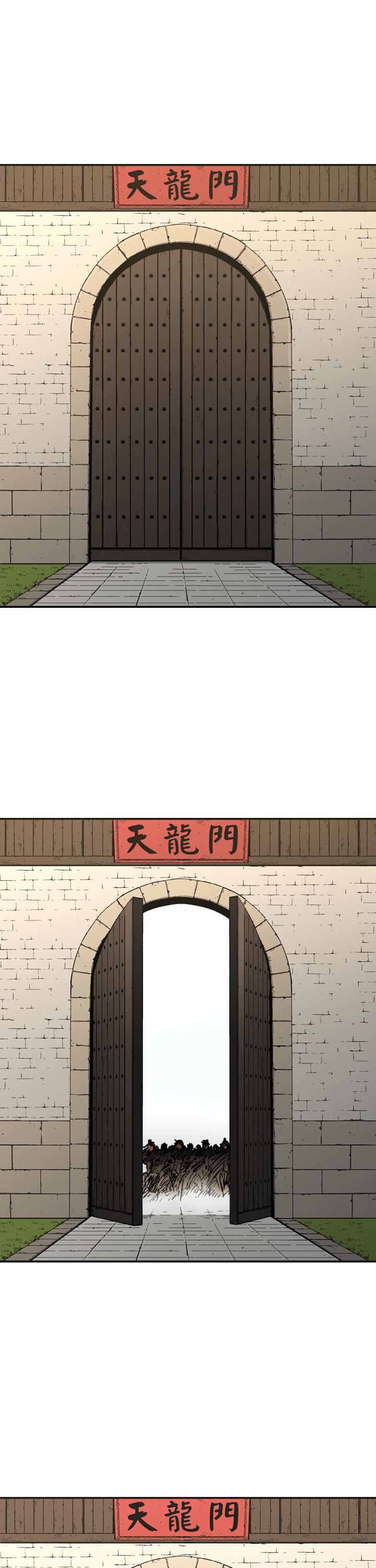 Bố Vô Song chapter 89 1