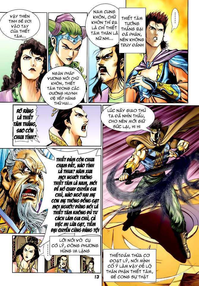 thần binh huyền kỳ i chapter 118 13