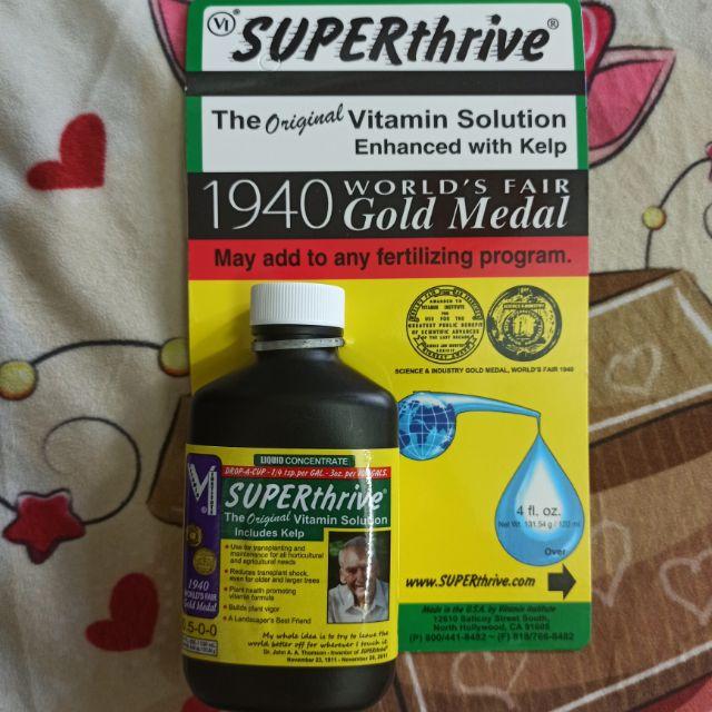 Superthrive 120ml Kích thích tăng trưởng nhập Mỹ