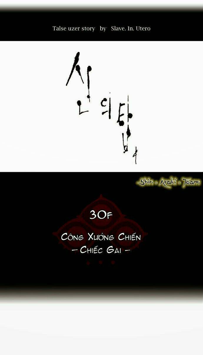 cuộc chiến trong tòa tháp chapter 167 10